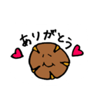 愉快なパンたち（個別スタンプ：4）