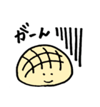 愉快なパンたち（個別スタンプ：7）