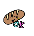 愉快なパンたち（個別スタンプ：8）