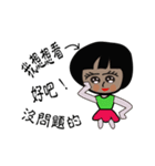 Cute beauty woman（個別スタンプ：3）