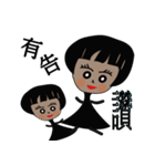 Cute beauty woman（個別スタンプ：6）