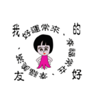 Cute beauty woman（個別スタンプ：7）