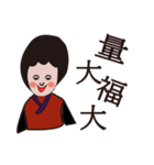 Cute beauty woman（個別スタンプ：8）