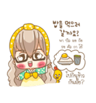 Daily Life korea Girl（個別スタンプ：21）