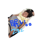 なぎたす1（個別スタンプ：13）