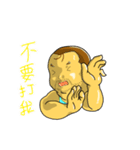 BearDolphin（個別スタンプ：9）
