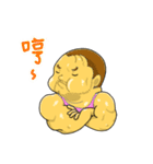BearDolphin（個別スタンプ：11）