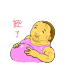 BearDolphin（個別スタンプ：18）