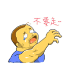 BearDolphin（個別スタンプ：21）
