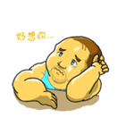 BearDolphin（個別スタンプ：23）