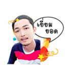 Tik Wittaya（個別スタンプ：2）
