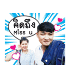 Tik Wittaya（個別スタンプ：5）