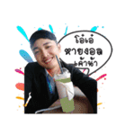 Tik Wittaya（個別スタンプ：8）