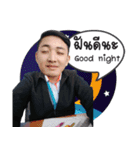 Tik Wittaya（個別スタンプ：13）