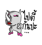 RhinoGirl（個別スタンプ：7）