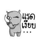 RhinoGirl（個別スタンプ：9）