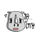 RhinoGirl（個別スタンプ：19）
