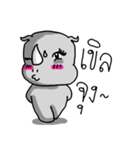 RhinoGirl（個別スタンプ：22）
