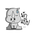 RhinoGirl（個別スタンプ：23）
