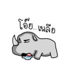 RhinoGirl（個別スタンプ：28）