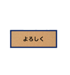 クラフトポップ風シンプルスタンプ(J)（個別スタンプ：1）