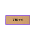 クラフトポップ風シンプルスタンプ(J)（個別スタンプ：4）