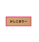 クラフトポップ風シンプルスタンプ(J)（個別スタンプ：6）
