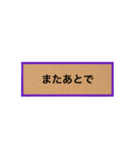 クラフトポップ風シンプルスタンプ(J)（個別スタンプ：9）