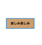 クラフトポップ風シンプルスタンプ(J)（個別スタンプ：12）