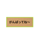 クラフトポップ風シンプルスタンプ(J)（個別スタンプ：13）