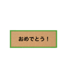 クラフトポップ風シンプルスタンプ(J)（個別スタンプ：14）