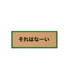 クラフトポップ風シンプルスタンプ(J)（個別スタンプ：17）