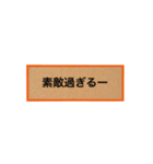 クラフトポップ風シンプルスタンプ(J)（個別スタンプ：18）