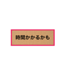 クラフトポップ風シンプルスタンプ(J)（個別スタンプ：22）