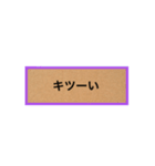 クラフトポップ風シンプルスタンプ(J)（個別スタンプ：23）