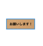 クラフトポップ風シンプルスタンプ(J)（個別スタンプ：24）