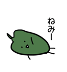 陽気なピーマン（個別スタンプ：4）