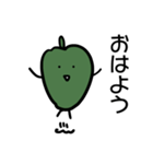 陽気なピーマン（個別スタンプ：5）
