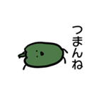 陽気なピーマン（個別スタンプ：8）