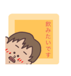 潤スタンプ（個別スタンプ：5）