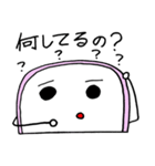 かまぼこの毎日（個別スタンプ：1）