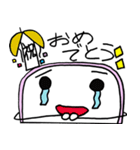 かまぼこの毎日（個別スタンプ：2）