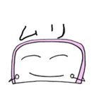 かまぼこの毎日（個別スタンプ：13）