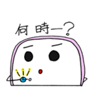 かまぼこの毎日（個別スタンプ：14）