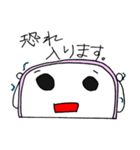 かまぼこの毎日（個別スタンプ：19）