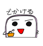 かまぼこの毎日（個別スタンプ：21）