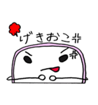 かまぼこの毎日（個別スタンプ：31）