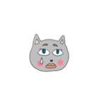 Days of the gray-colored cat（個別スタンプ：2）