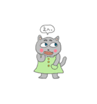 Days of the gray-colored cat（個別スタンプ：5）