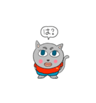 Days of the gray-colored cat（個別スタンプ：6）